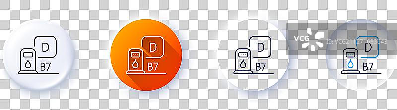 柴油站线条图标加油站标志图片素材