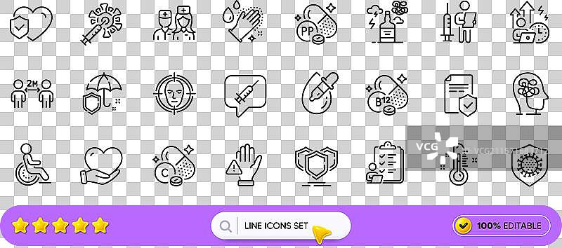 网络用的伞、志愿者和盾牌线条图标图片素材