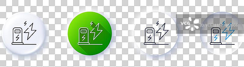 充电站线条图标 汽车充电地点标志图片素材