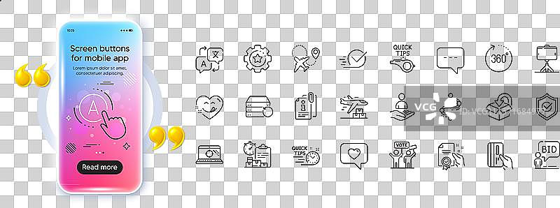 爱情信息复选框和时间线图标图片素材