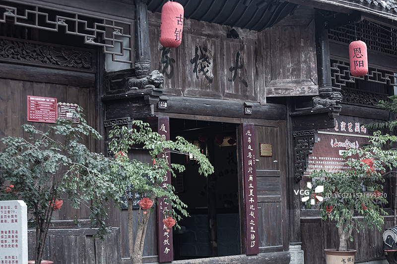 恩阳老街图片素材