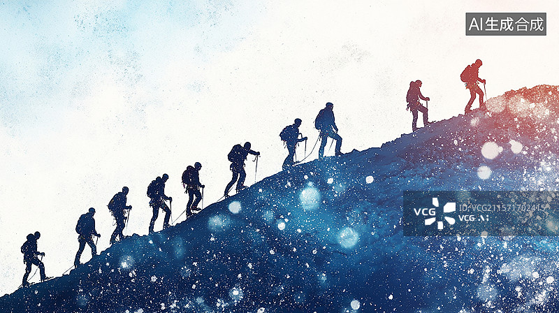 【AI数字艺术】雪山登顶团队插画图片素材