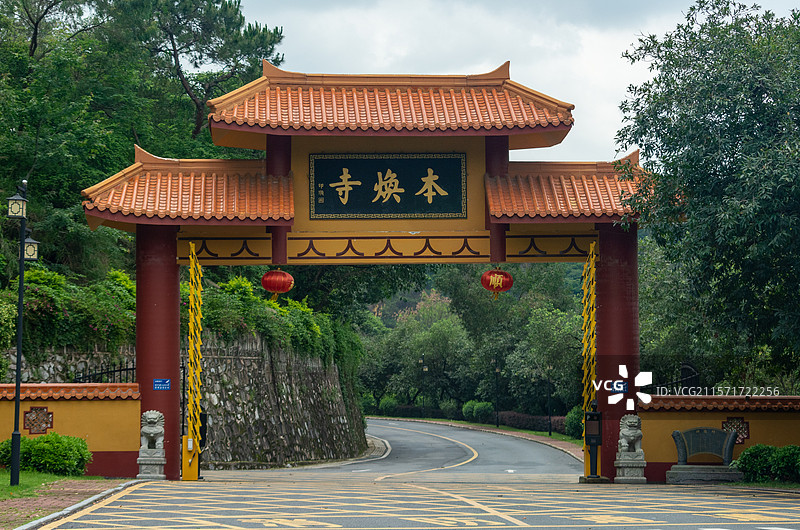 佛山市三水区森林公园图片素材