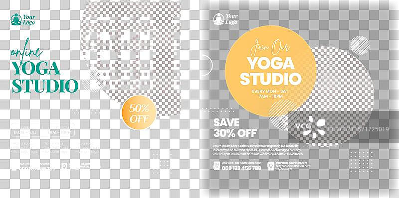 社交媒体的瑜伽冥想健康横幅图片素材