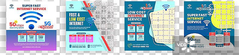 互联网服务和WiFi连接服务图片素材