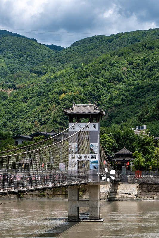 中国四川省绵阳市平武县蜀汉江油关景区各种图片图片素材