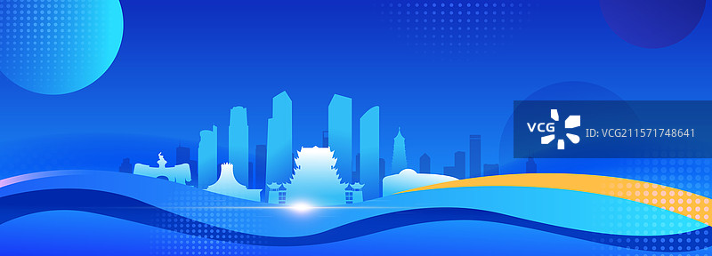 南宁城市建筑现代科技蓝色矢量插画图片素材
