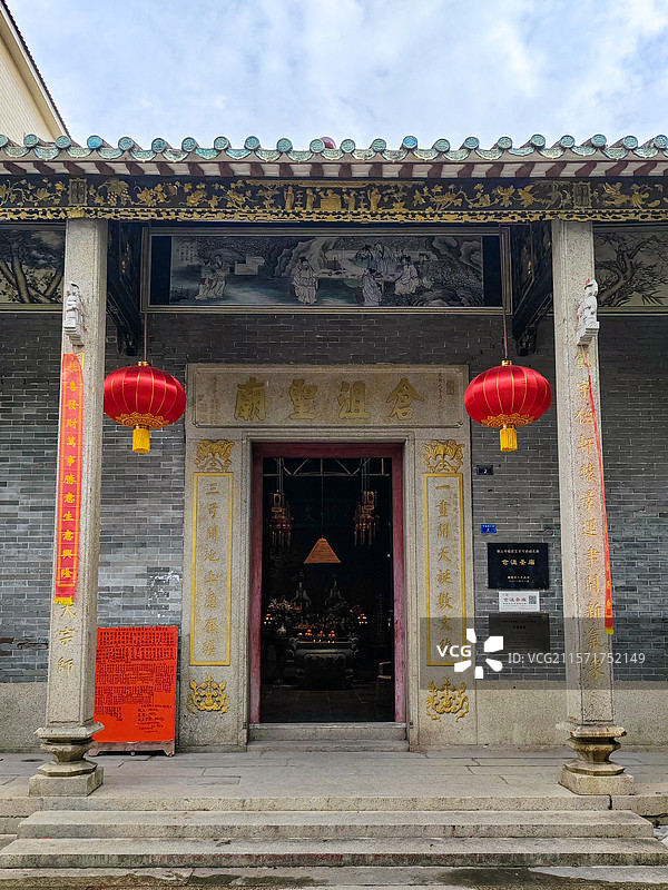 仓沮圣庙位于佛山顺德勒流黄连古村图片素材