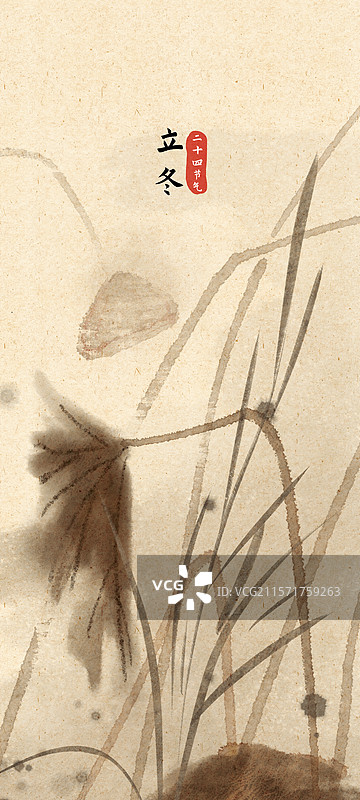 立冬节气残荷图片素材