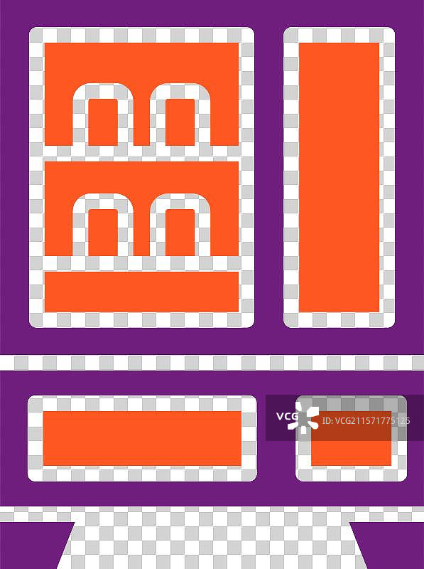 自动售货机图标设计图片素材