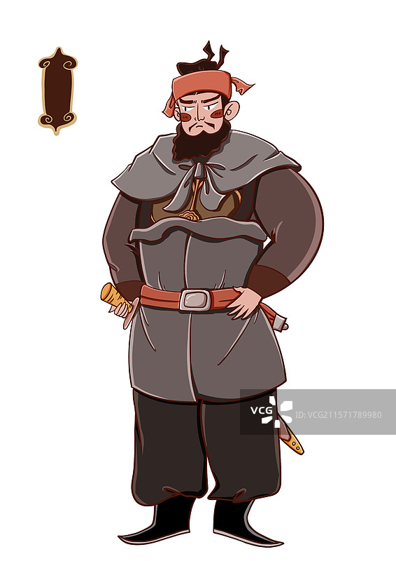 四大名著 水浒传 托塔天王 晁盖图片素材