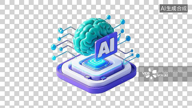 【AI数字艺术】3DAI 大脑科技元素图片素材