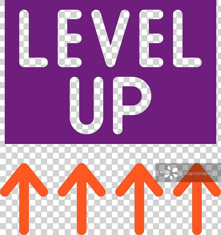 升级图标设计图片素材