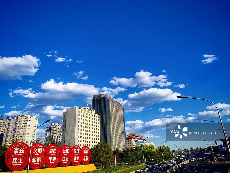 北京的天空，蓝天白云核心价值观图片素材
