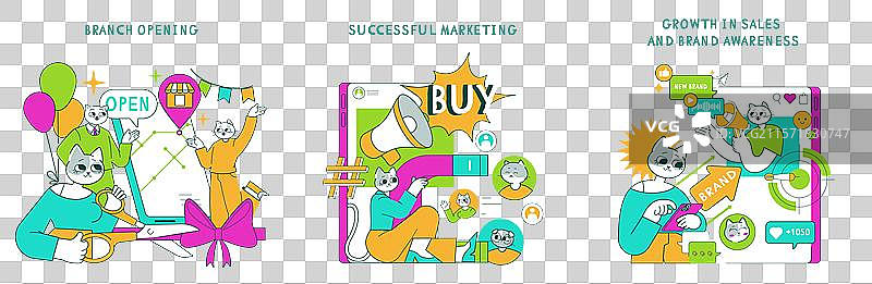 商务猫平面图图片素材