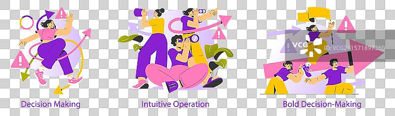 风险平坦图片素材