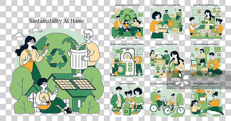 家居可持续性公寓图片素材