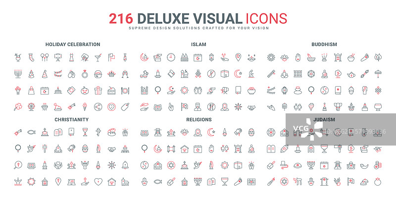 犹太教的不同宗教线条图标集图片素材