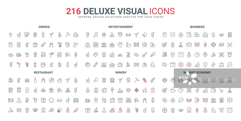 商业流程与战略娱乐图片素材