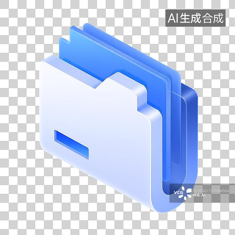 【AI数字艺术】蓝色文件夹图标设计图片素材