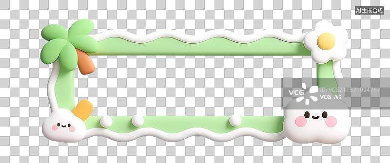 【AI数字艺术】多巴胺夏天节气边框标题框图片素材