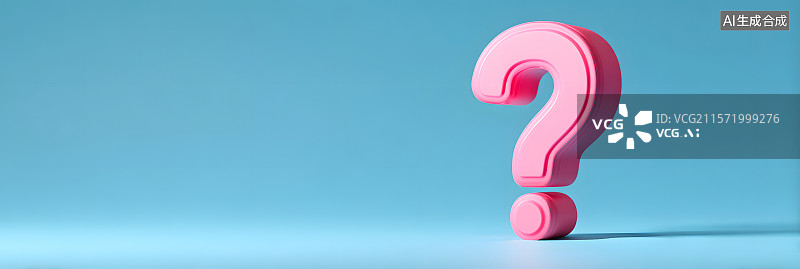 【AI数字艺术】问号图片素材