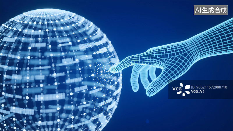 【AI数字艺术】蓝色数字手臂触摸科技球体图片素材