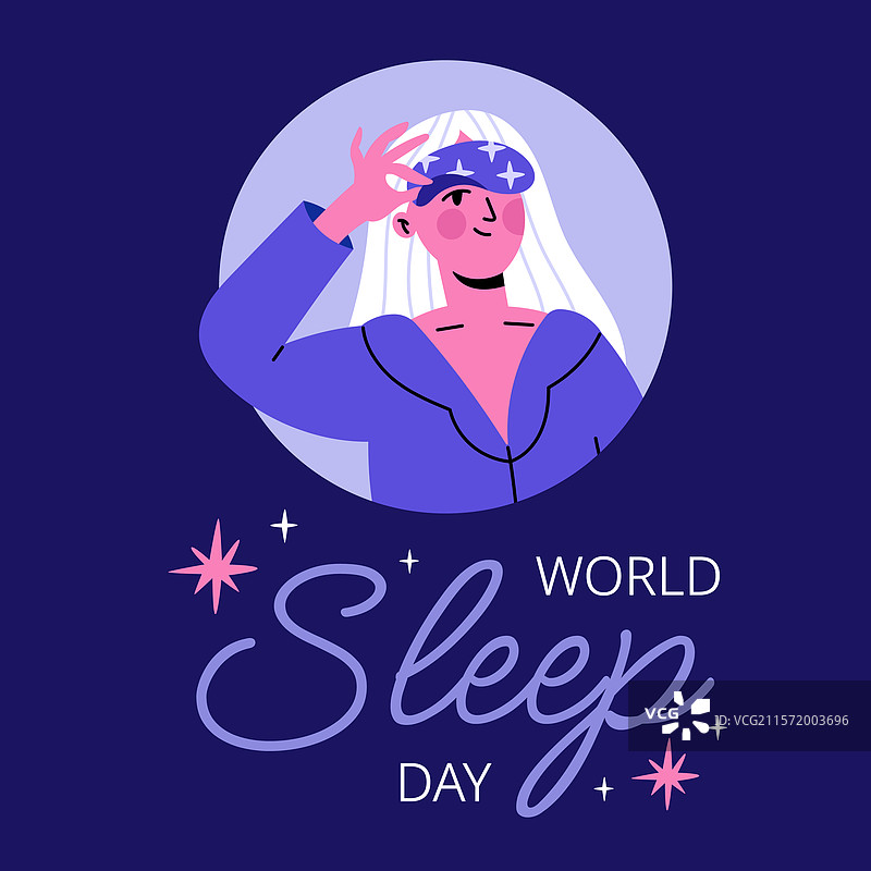 世界睡眠日庆祝活动图片素材