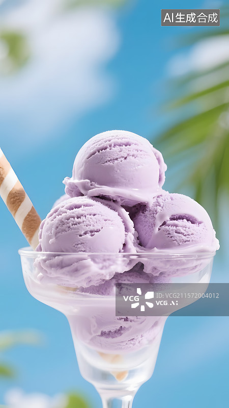 【AI数字艺术】夏季冷饮香芋冰激凌球图片素材