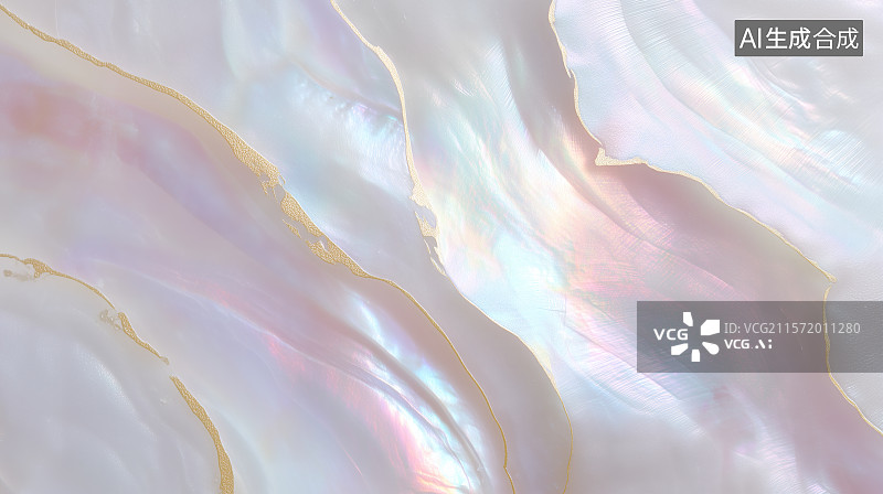 【AI数字艺术】彩虹珍珠贝母肌理纹理抽象背景图片素材