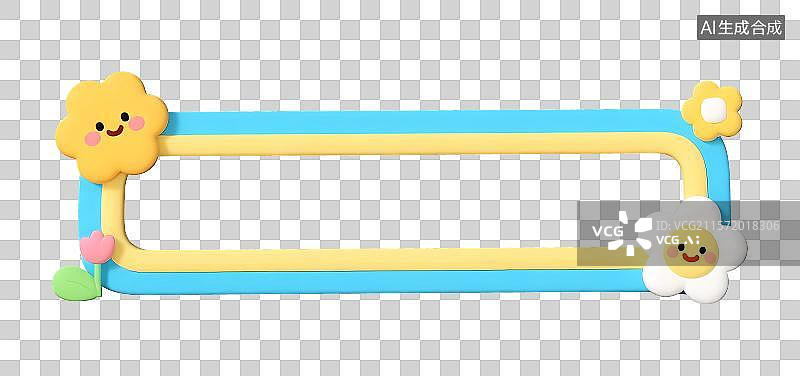 【AI数字艺术】多巴胺夏天节气边框标题框图片素材