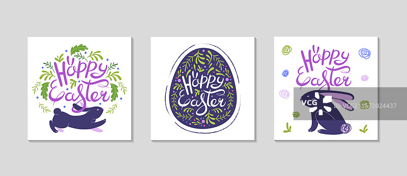 复活节快乐贺卡套装方形帖子图片素材