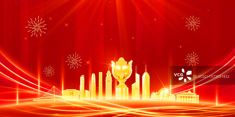 3D渲染的香港回归插画香港城市插画香港城市背景图片素材