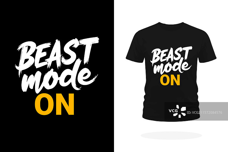 激励T恤设计：开启野兽模式图片素材