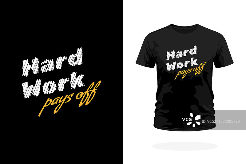 努力工作终会得到回报的励志排版图片素材