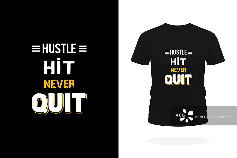 努力奋斗，永不放弃的励志T恤设计图片素材