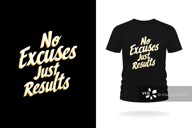 没有借口，只有结果的励志T恤图片素材
