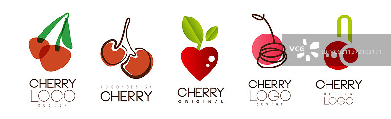 樱桃标志原创设计，搭配鲜艳的浆果图片素材