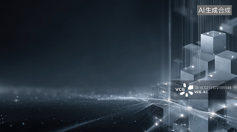 【AI数字艺术】未来网络空间概念深灰色抽象背景中几何结构顶部的机器人现代6G技术和数字元宇宙商业网络科技会议金融报告图片素材