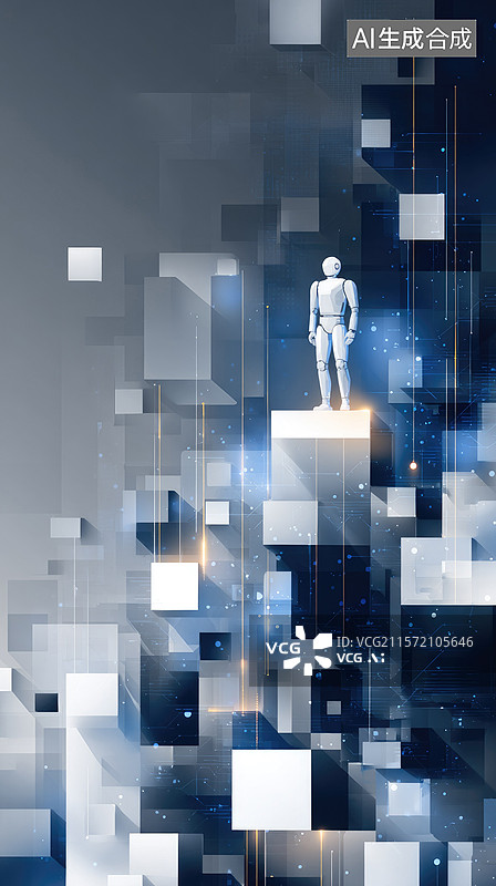 【AI数字艺术】未来网络空间概念深灰色抽象背景中几何结构顶部的机器人现代6G技术和数字元宇宙商业网络科技会议金融报告图片素材