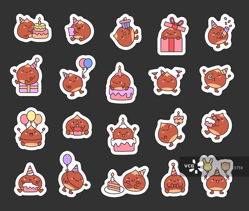 可爱的栗子生日套装，包含图片素材