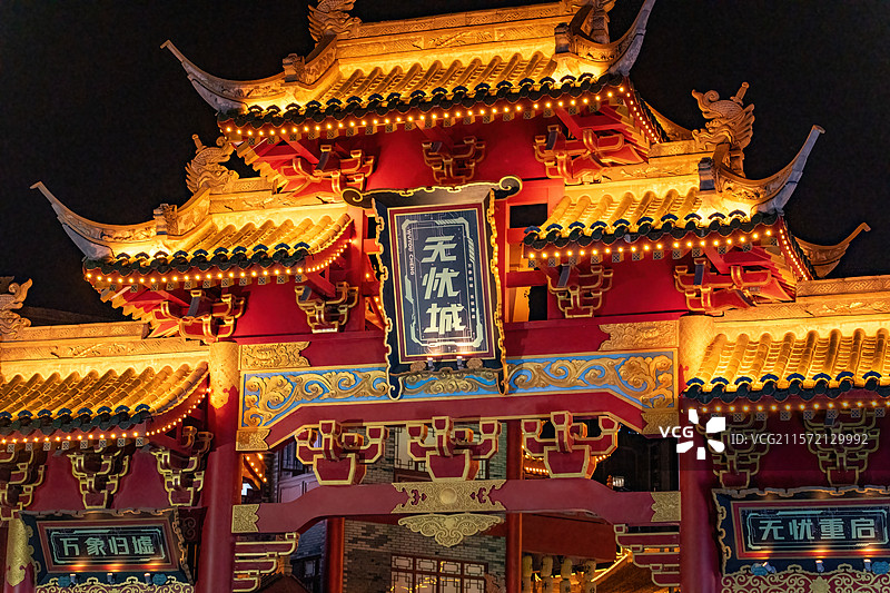 四川眉山东坡印象水街东坡水街夜景图片素材