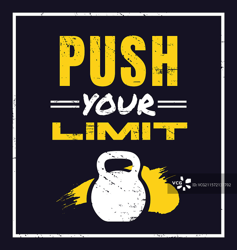 现代激励设计的健身励志名言图片素材