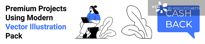 女性使用笔记本电脑，旁边有现金返还的气泡图片素材