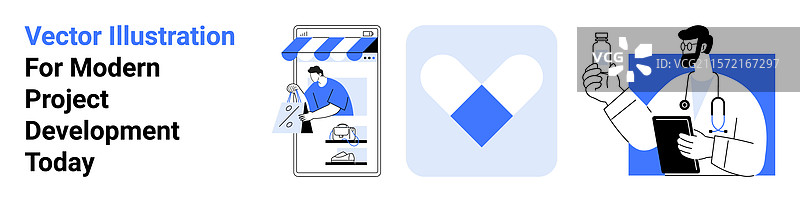 在线商店医疗专业人士和图片素材
