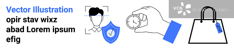 身份验证安全徽章时间图片素材