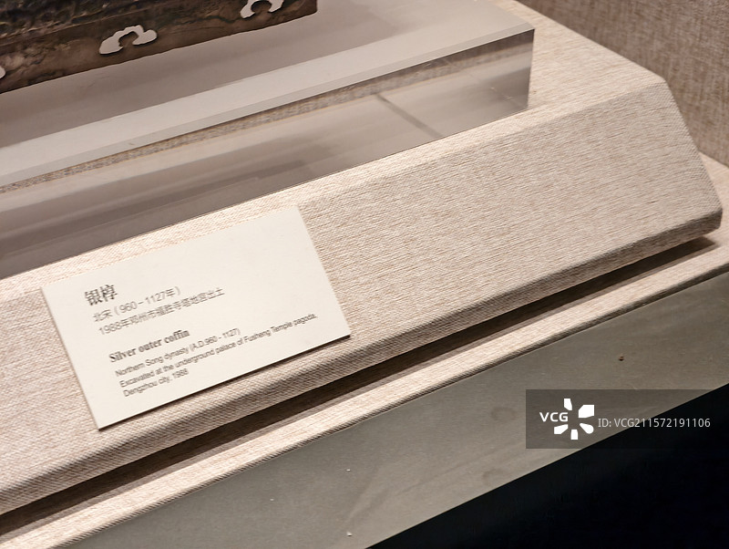 河南博物院馆藏文物图片素材