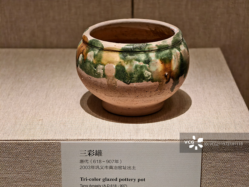 河南博物院馆藏文物图片素材