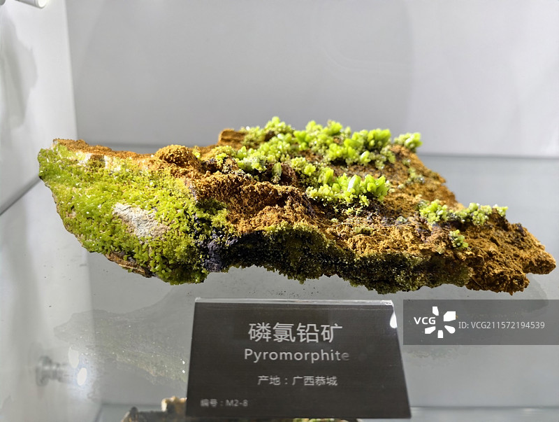 磷氯铅矿图片素材