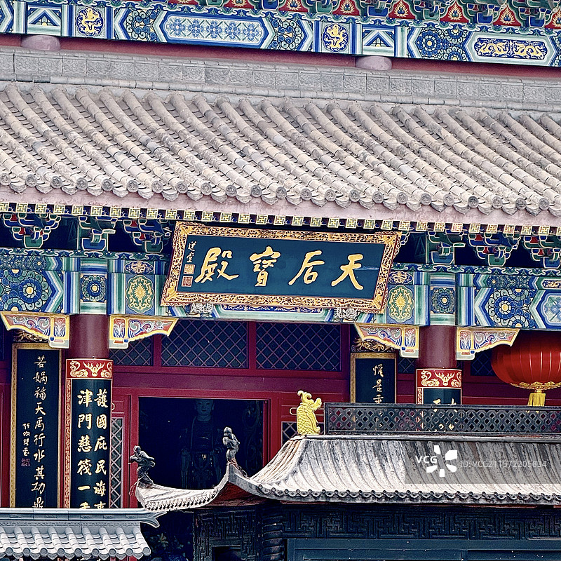 滨海妈祖文化园图片素材